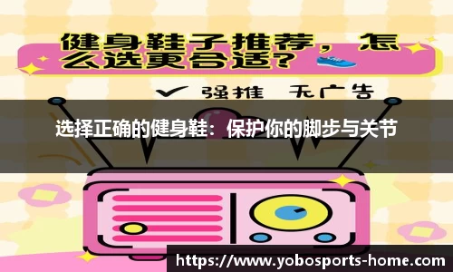 亚博体育入口